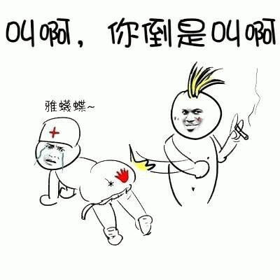 示例图片